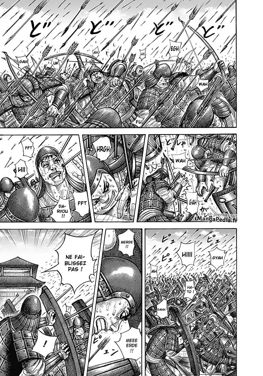 Read Kingdom FRANCAIS Manga Online