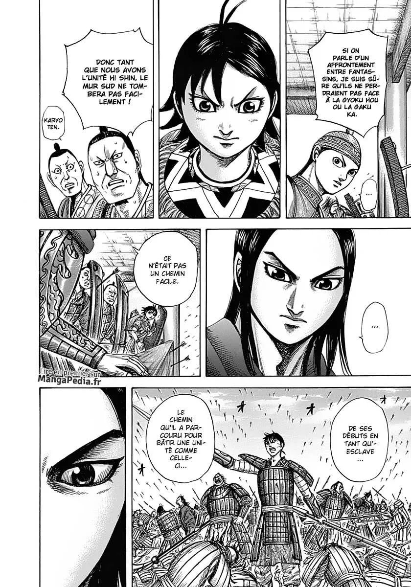 Read Kingdom FRANCAIS Manga Online