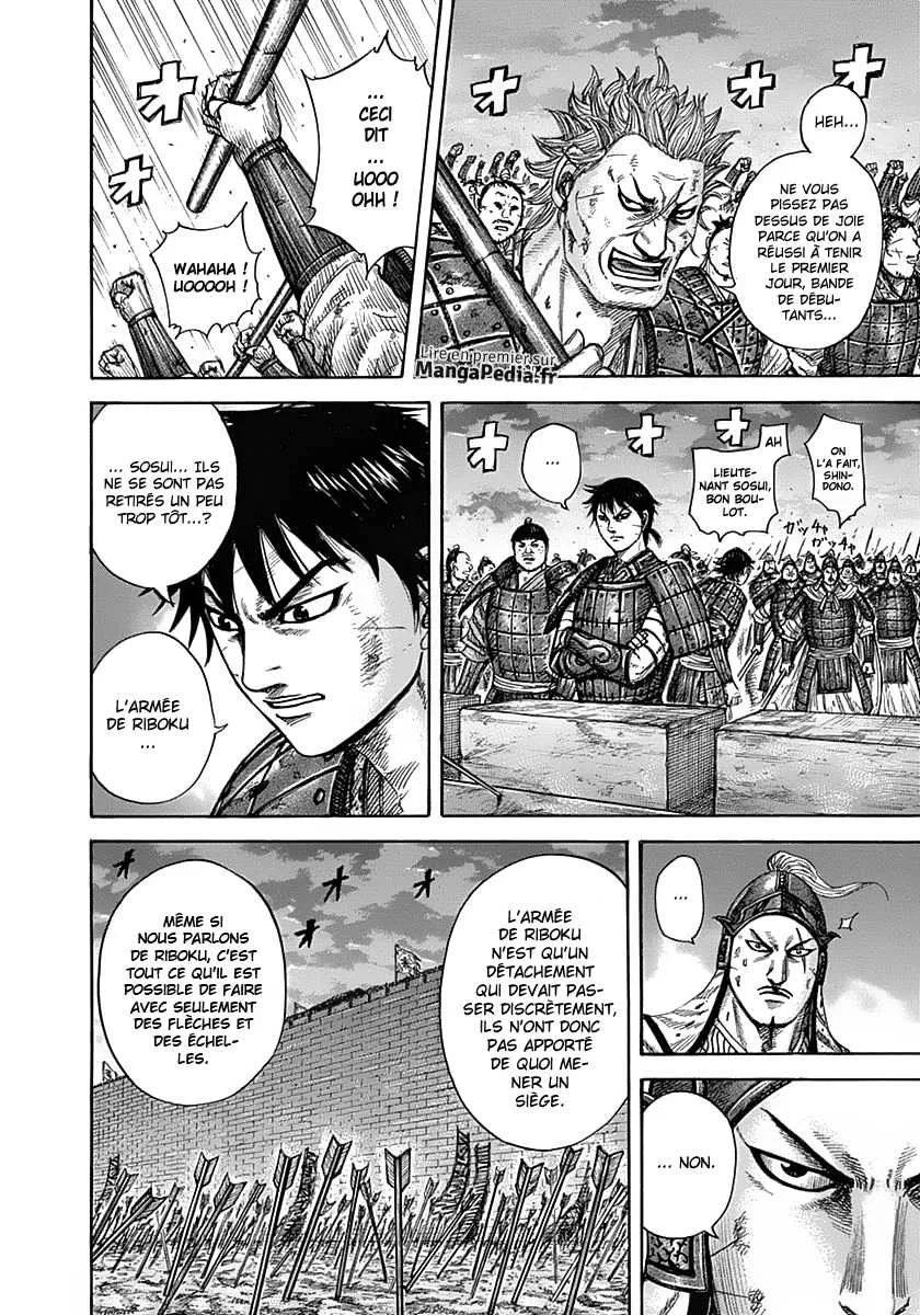 Read Kingdom FRANCAIS Manga Online