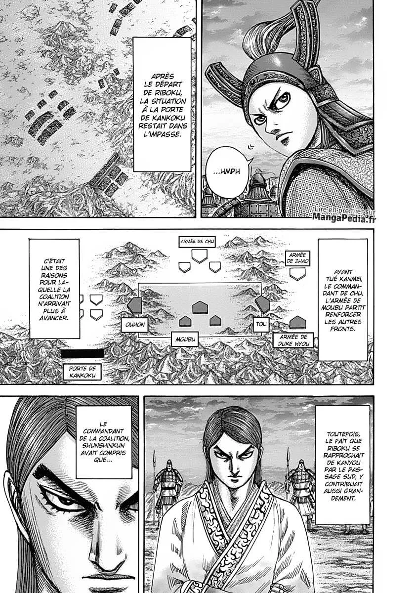 Read Kingdom FRANCAIS Manga Online