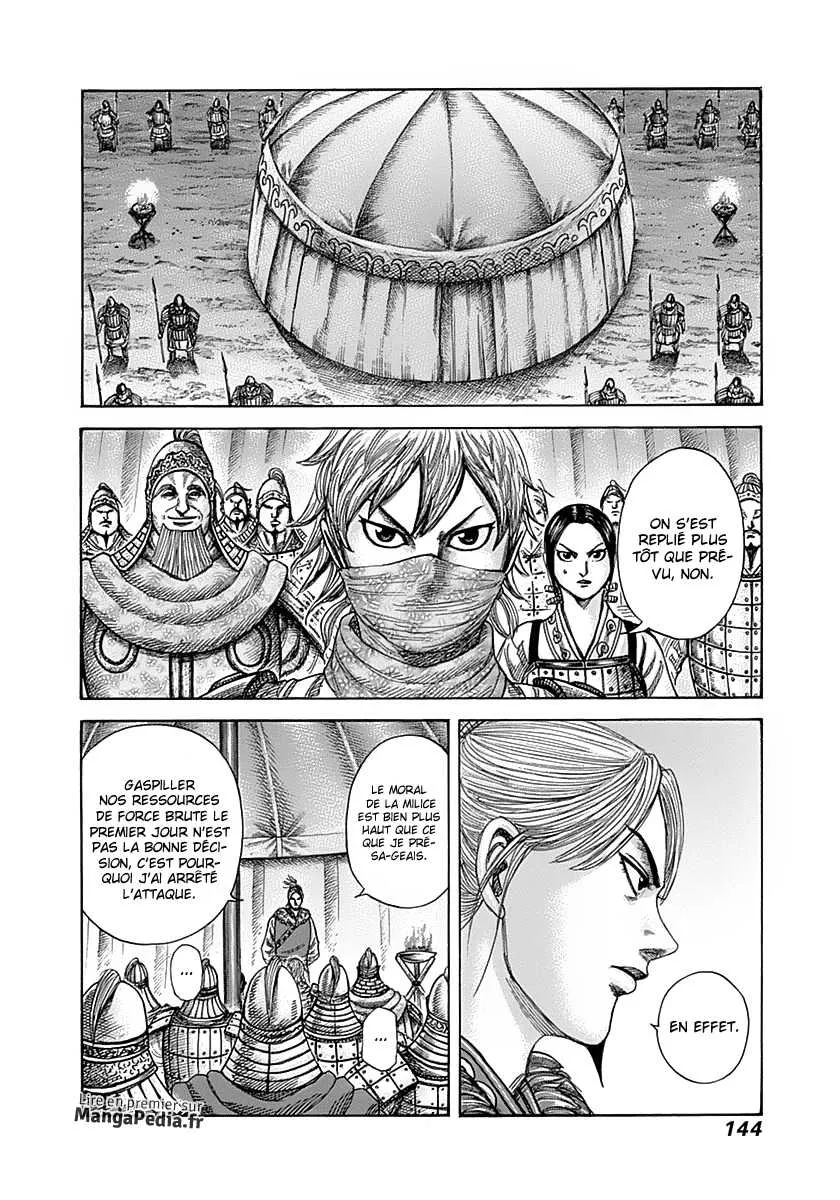 Read Kingdom FRANCAIS Manga Online