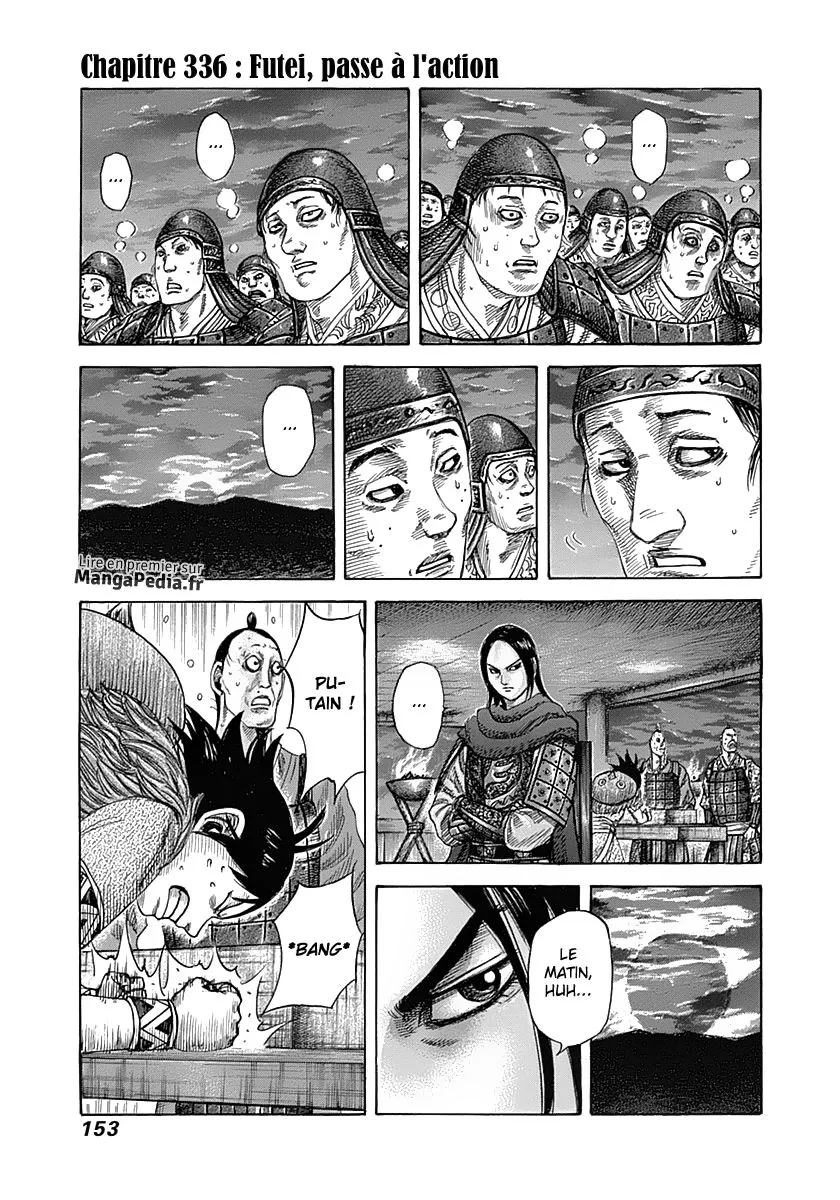 Read Kingdom FRANCAIS Manga Online