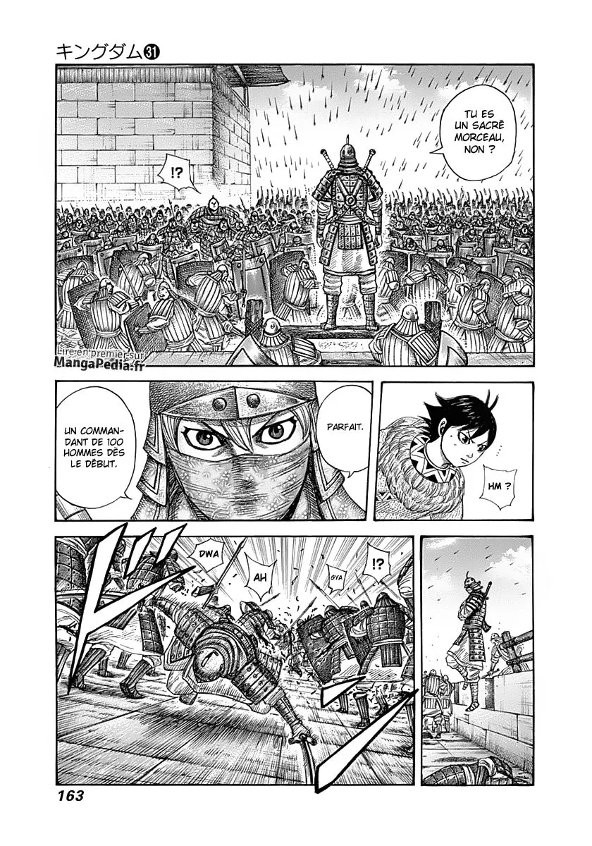 Read Kingdom FRANCAIS Manga Online