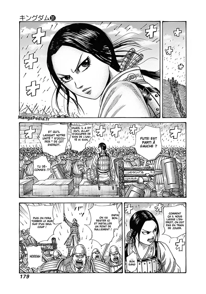 Read Kingdom FRANCAIS Manga Online