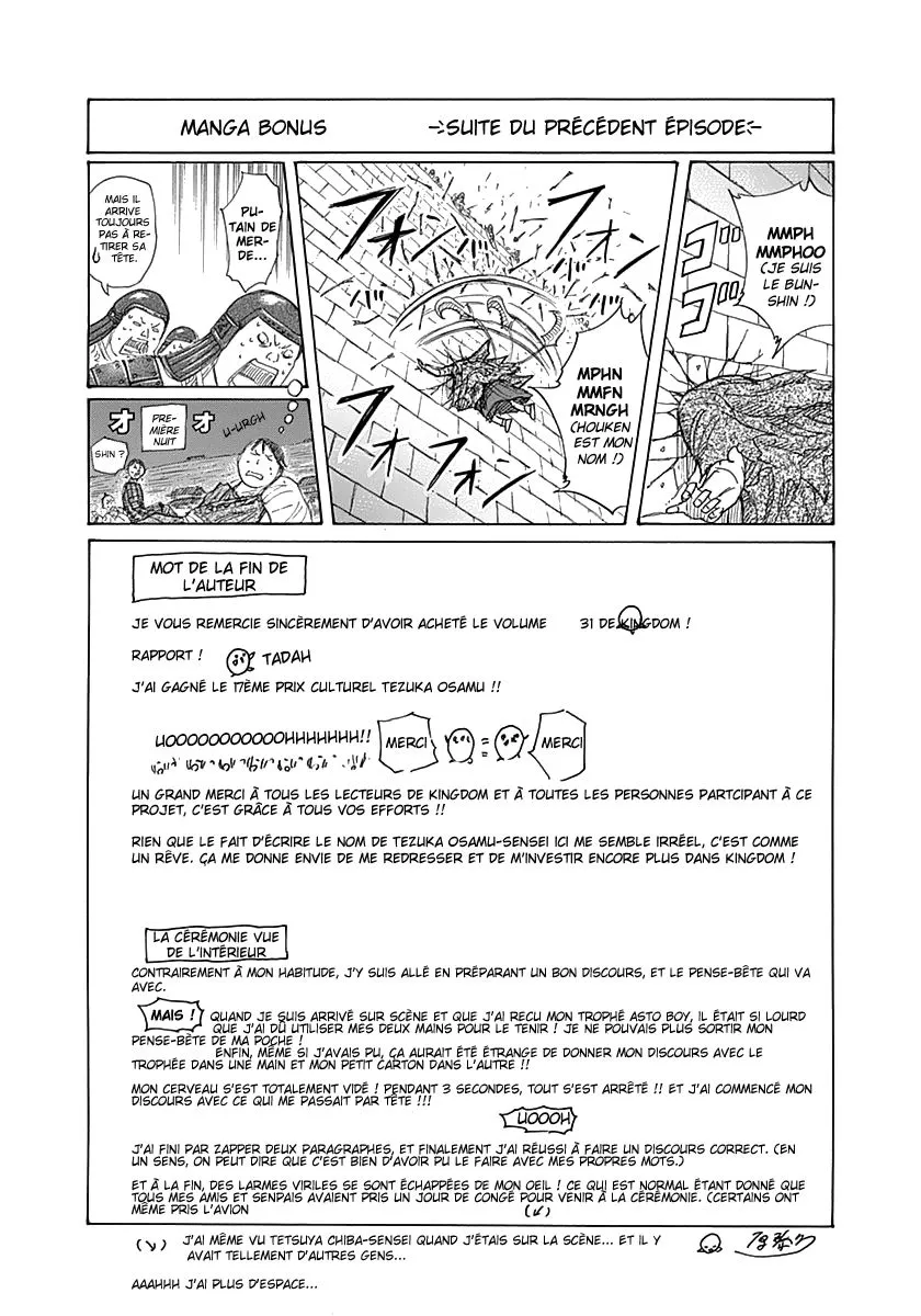 Read Kingdom FRANCAIS Manga Online