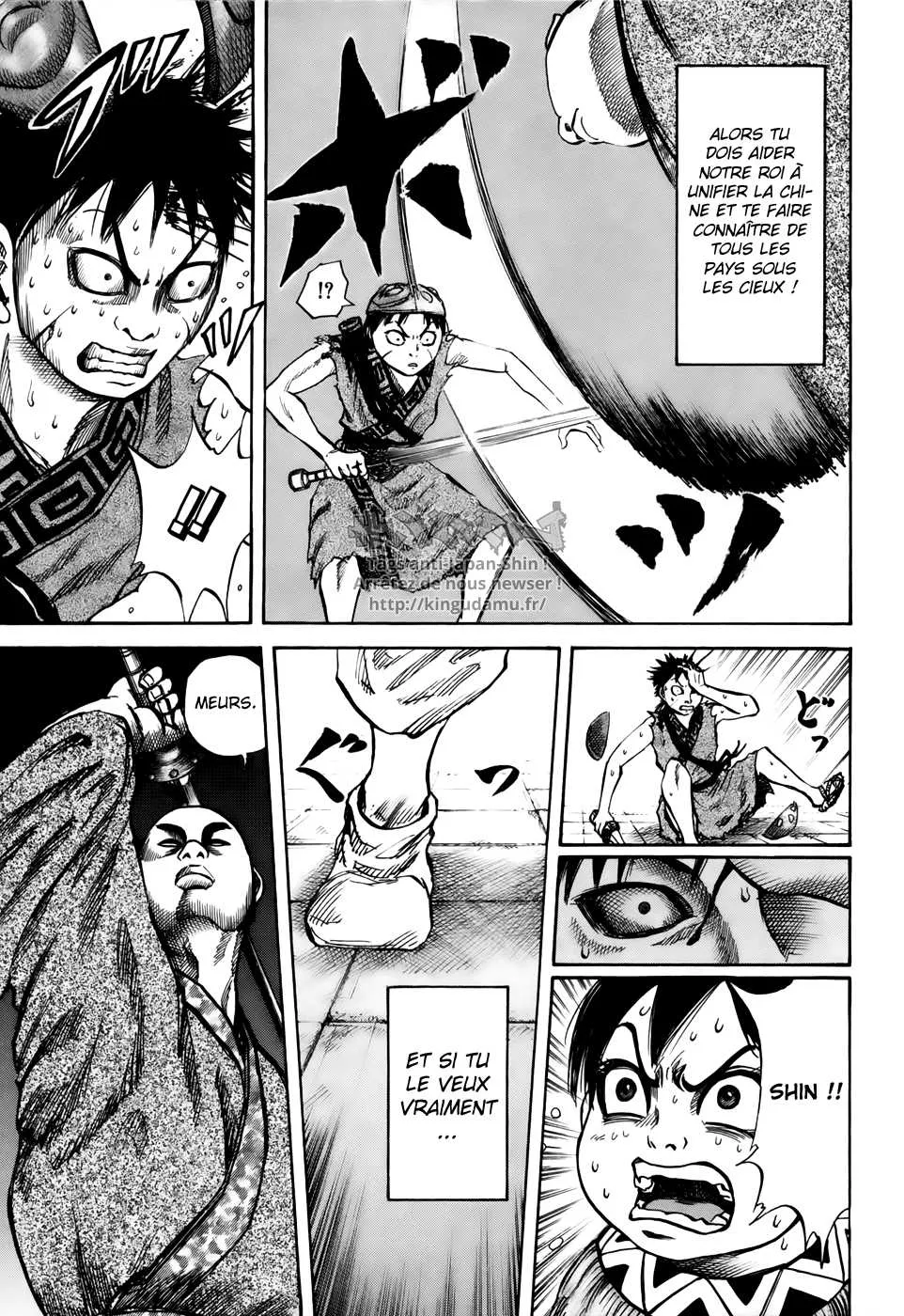 Read Kingdom FRANCAIS Manga Online