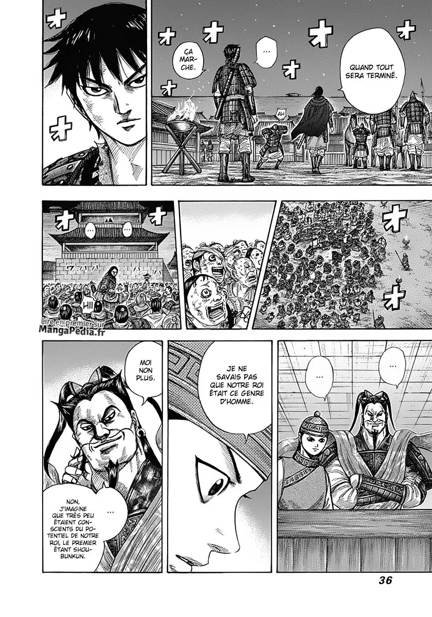 Read Kingdom FRANCAIS Manga Online