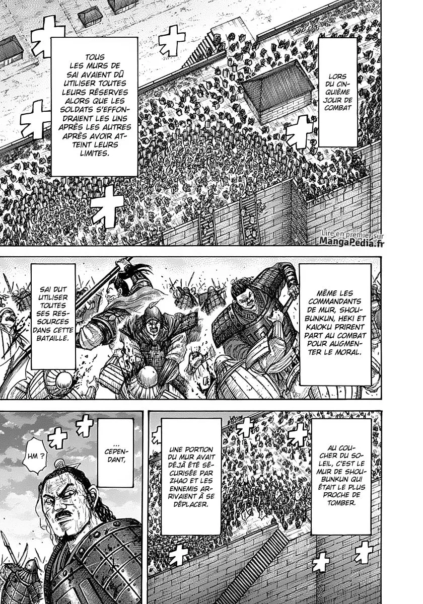 Read Kingdom FRANCAIS Manga Online
