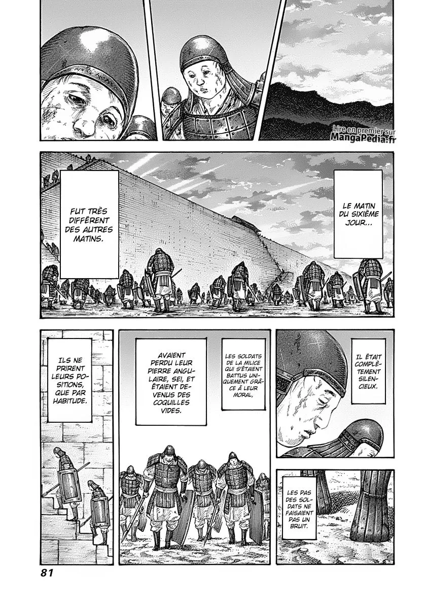 Read Kingdom FRANCAIS Manga Online