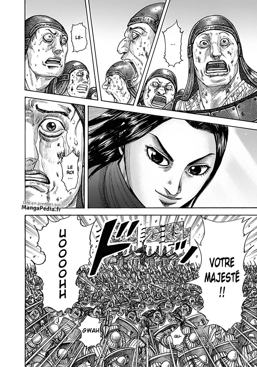 Read Kingdom FRANCAIS Manga Online