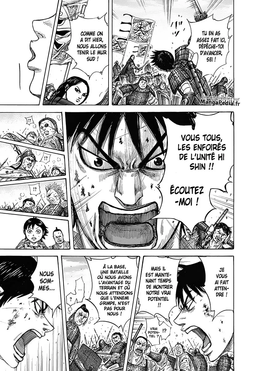 Read Kingdom FRANCAIS Manga Online