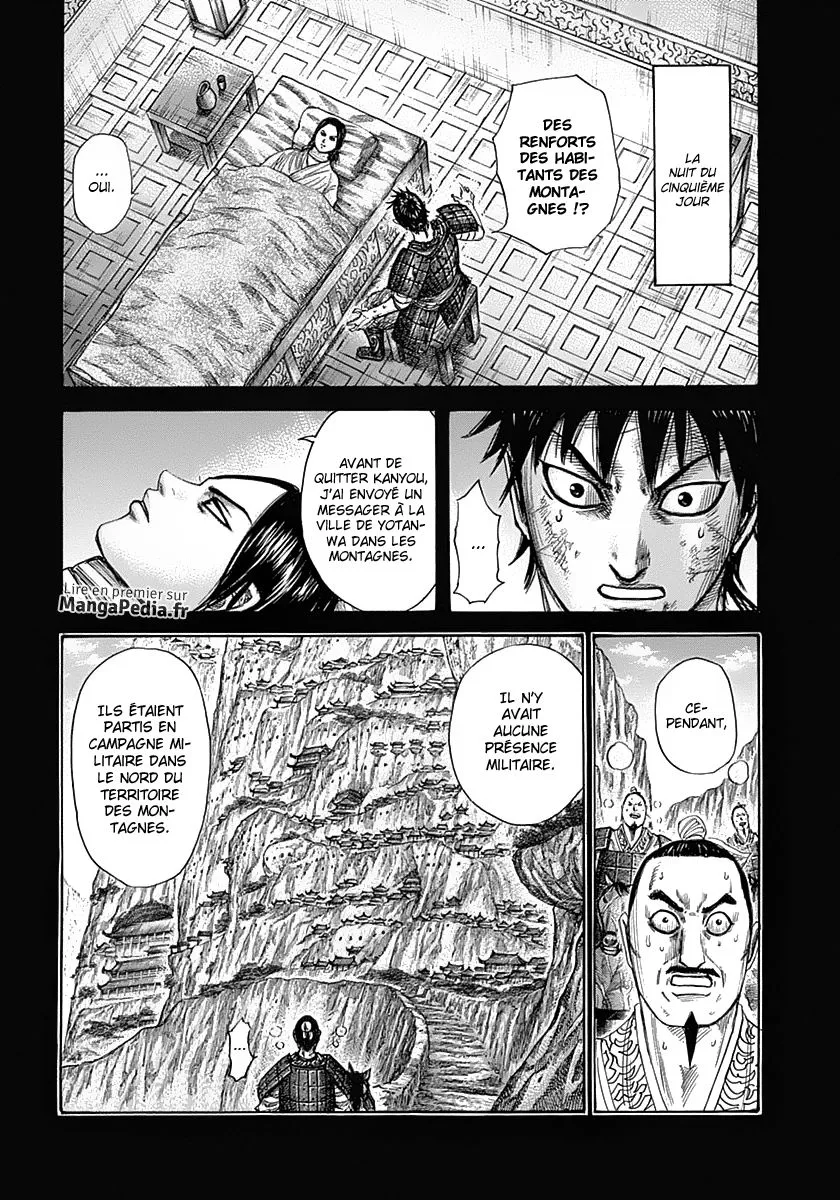 Read Kingdom FRANCAIS Manga Online