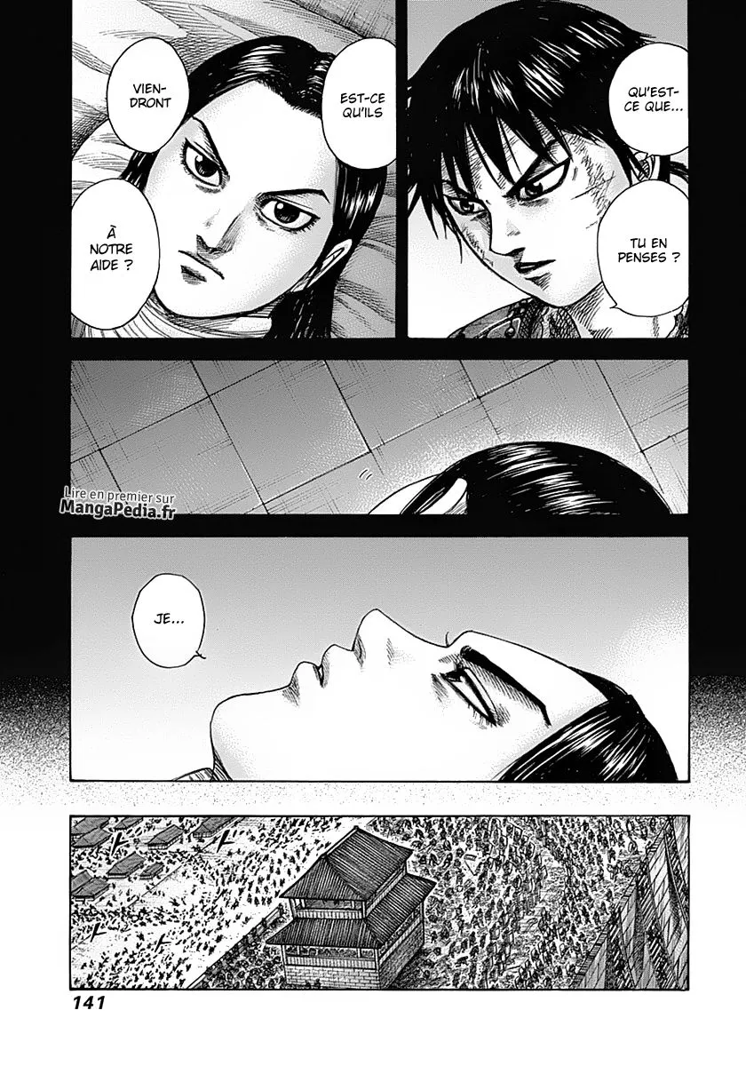 Read Kingdom FRANCAIS Manga Online