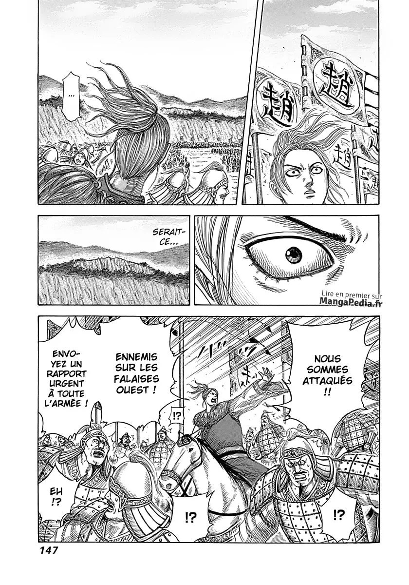 Read Kingdom FRANCAIS Manga Online