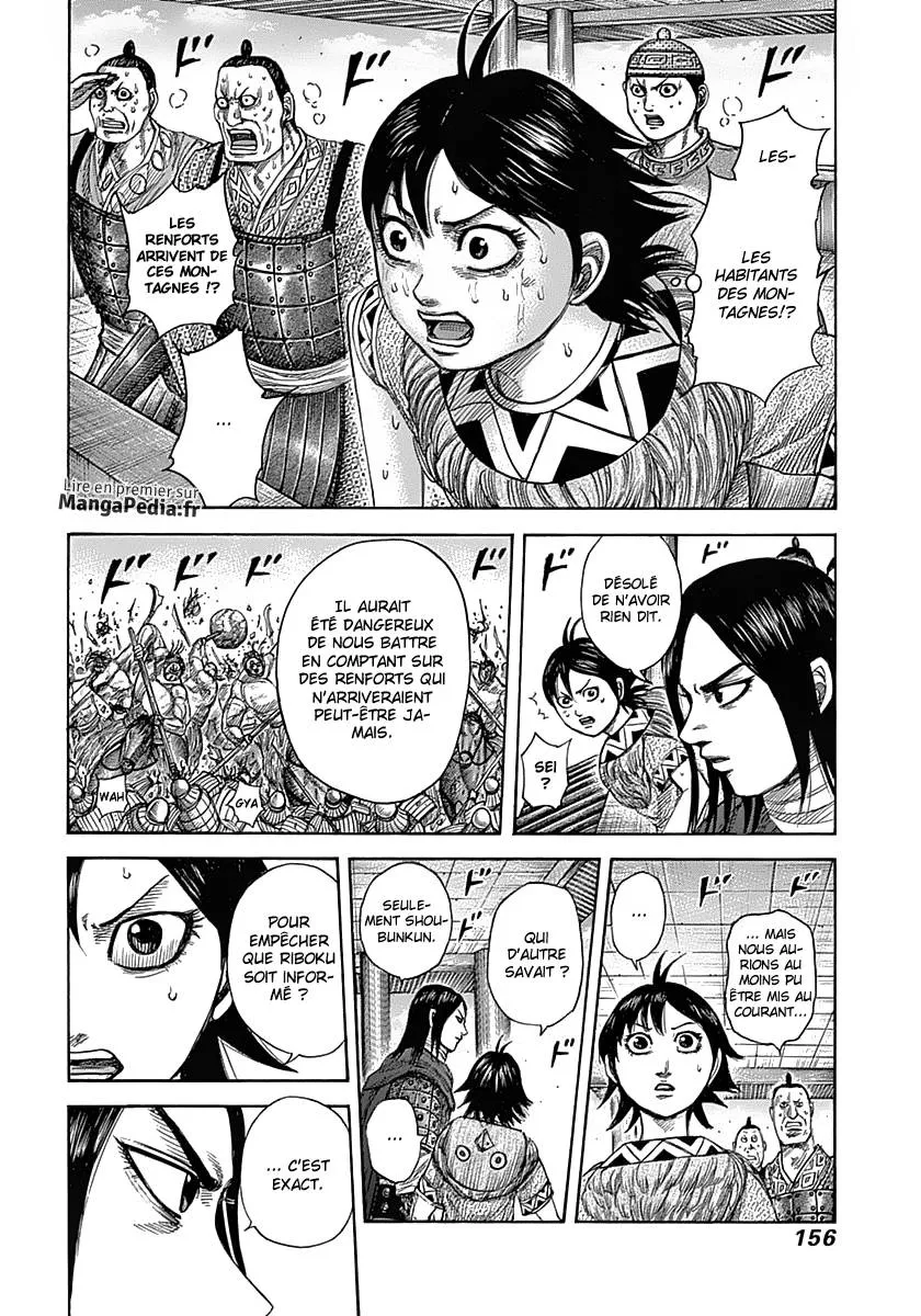 Read Kingdom FRANCAIS Manga Online