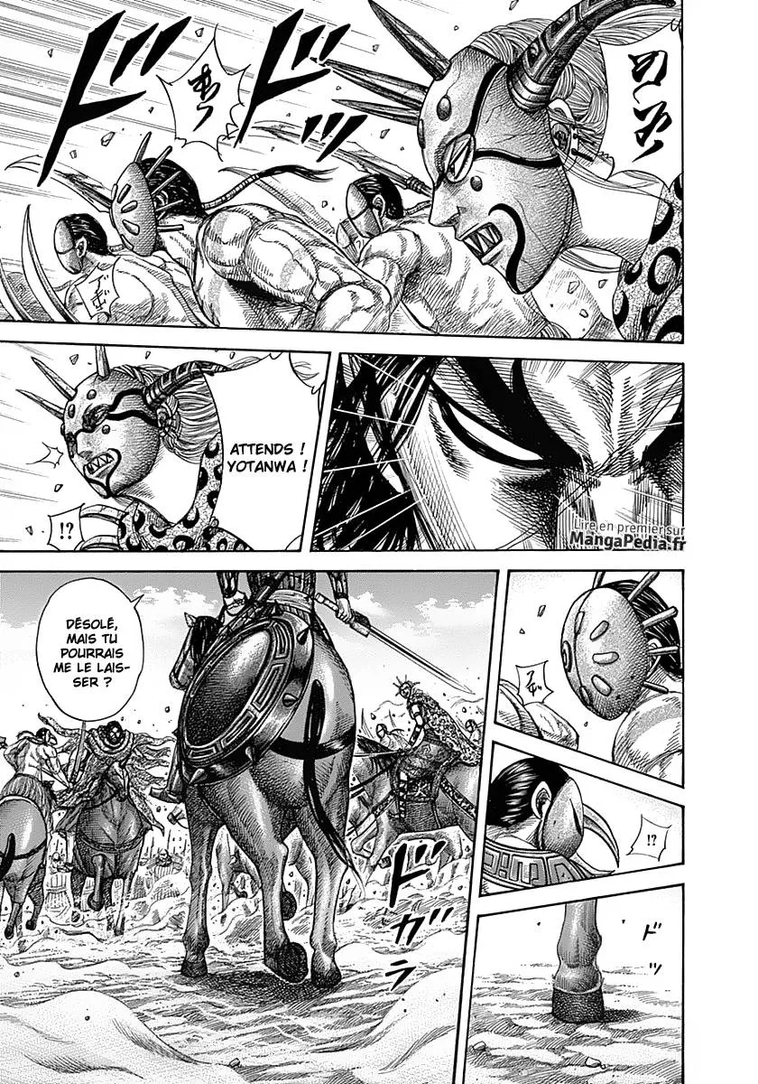 Read Kingdom FRANCAIS Manga Online