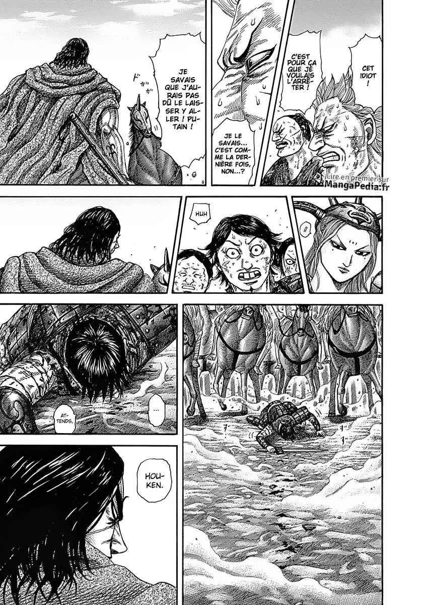 Read Kingdom FRANCAIS Manga Online