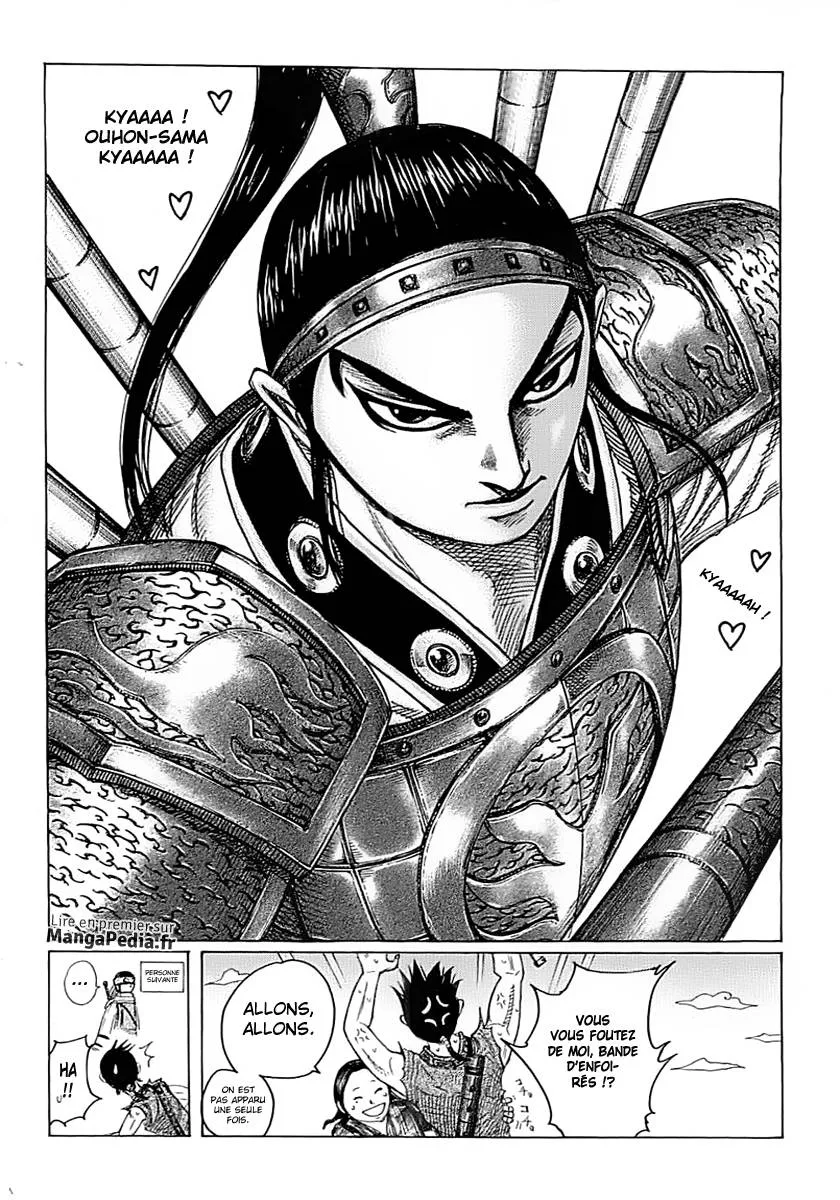 Read Kingdom FRANCAIS Manga Online