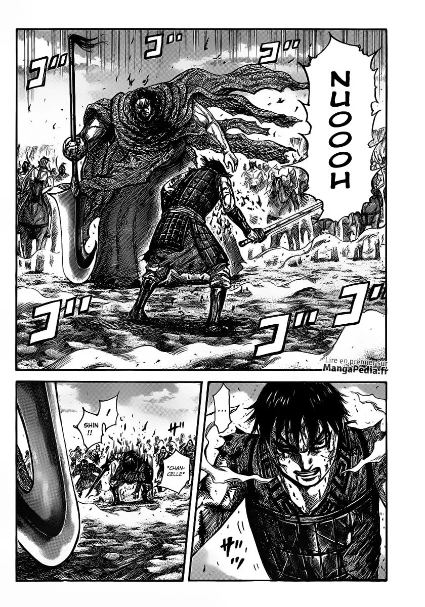 Read Kingdom FRANCAIS Manga Online