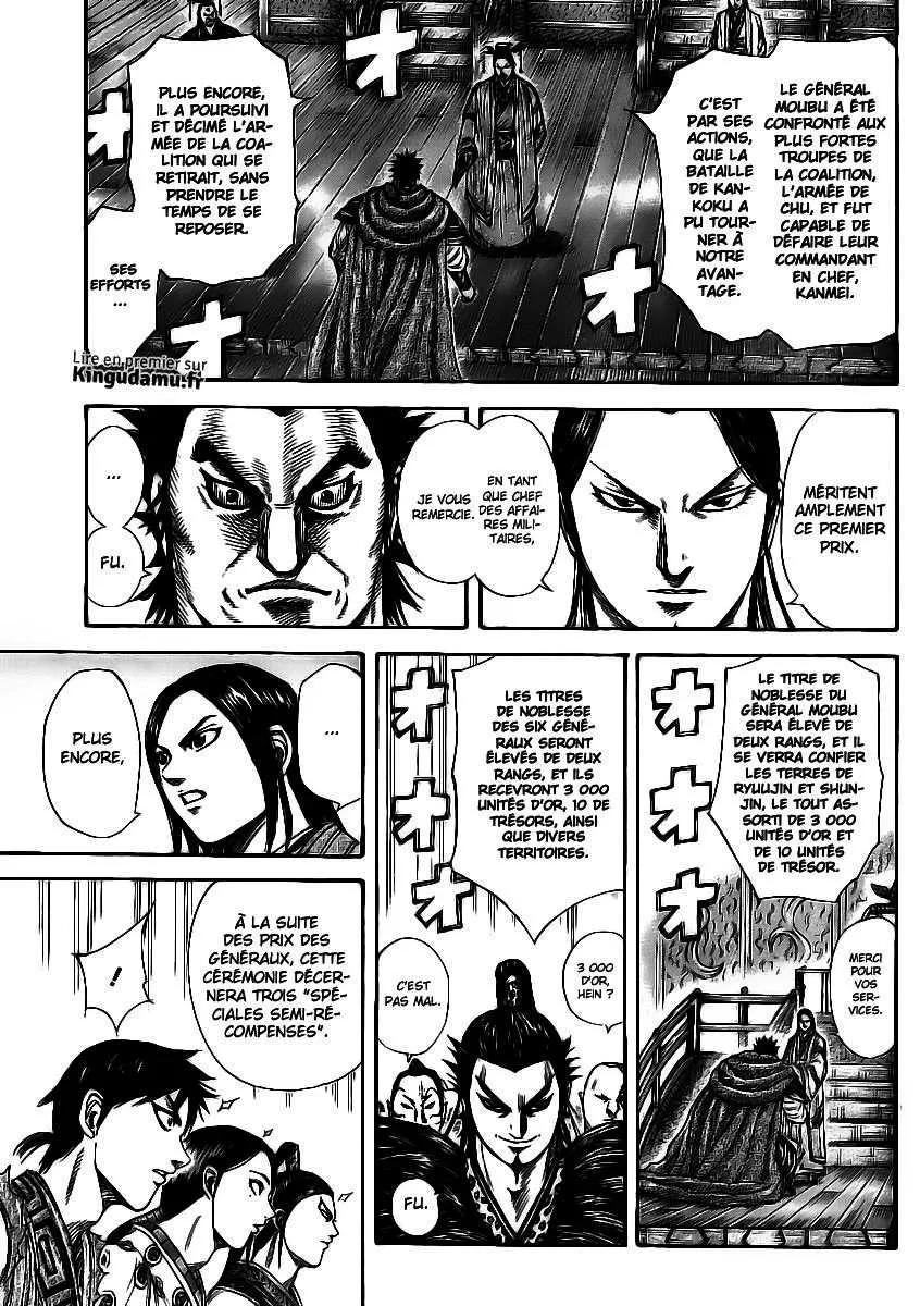 Read Kingdom FRANCAIS Manga Online