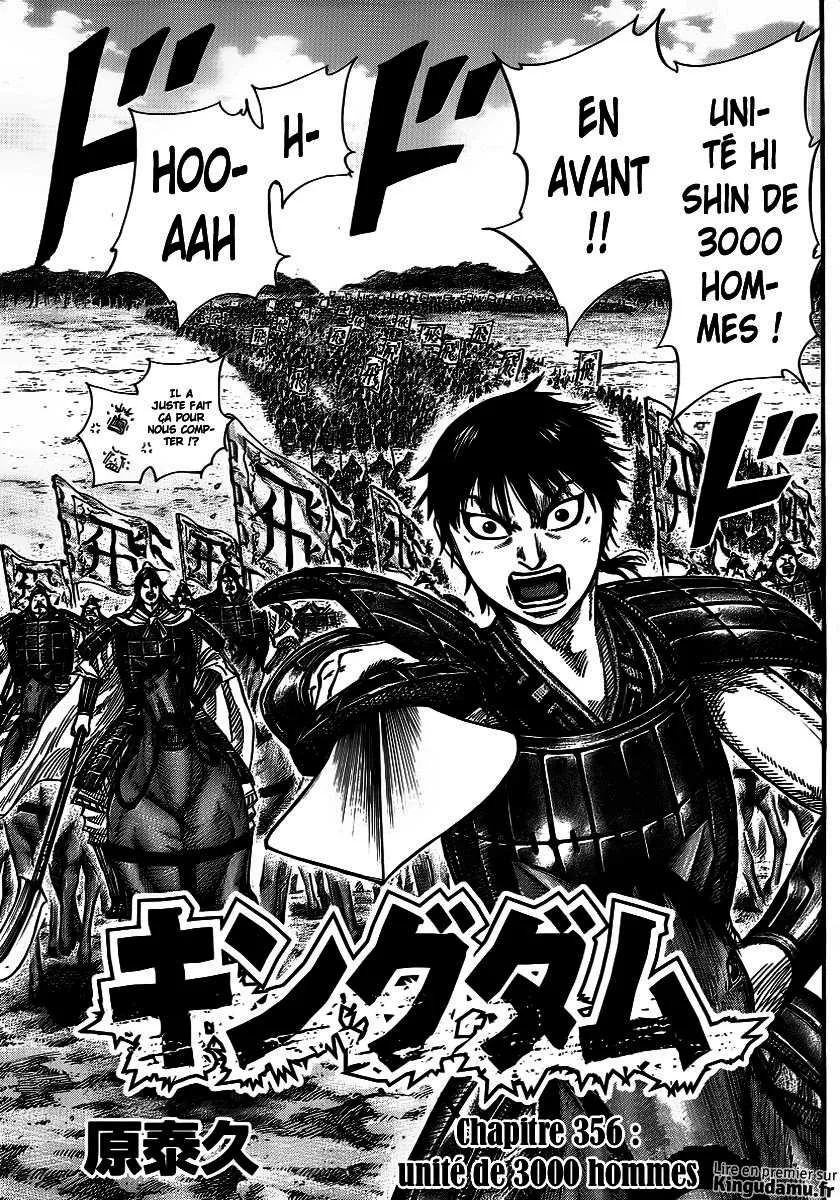 Read Kingdom FRANCAIS Manga Online