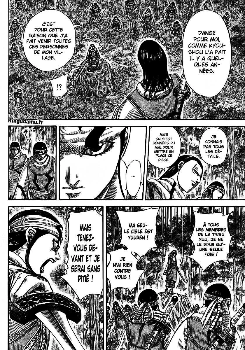 Read Kingdom FRANCAIS Manga Online