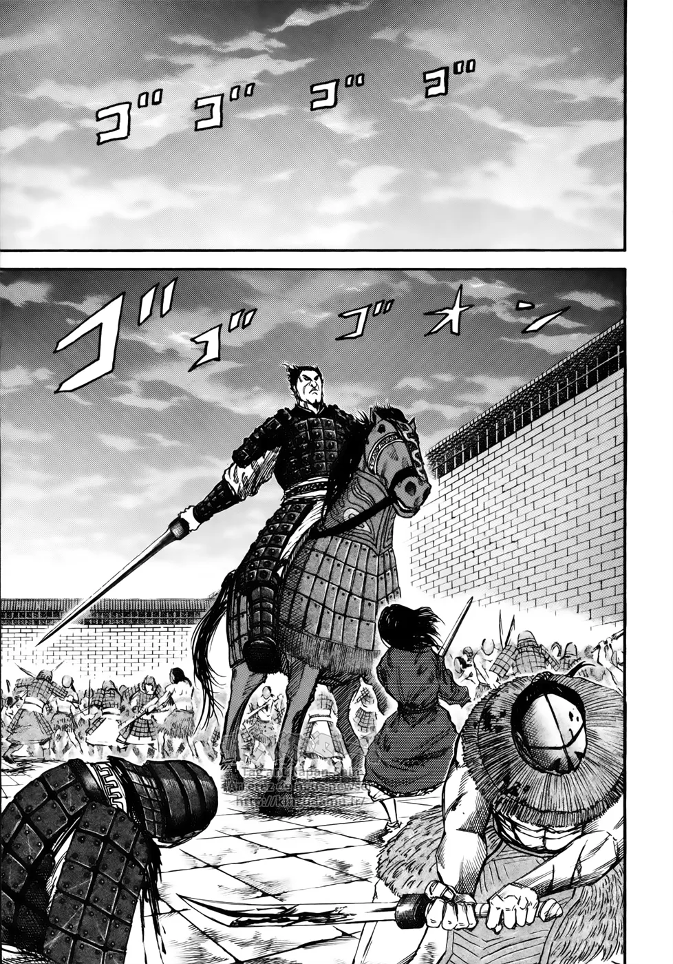 Read Kingdom FRANCAIS Manga Online