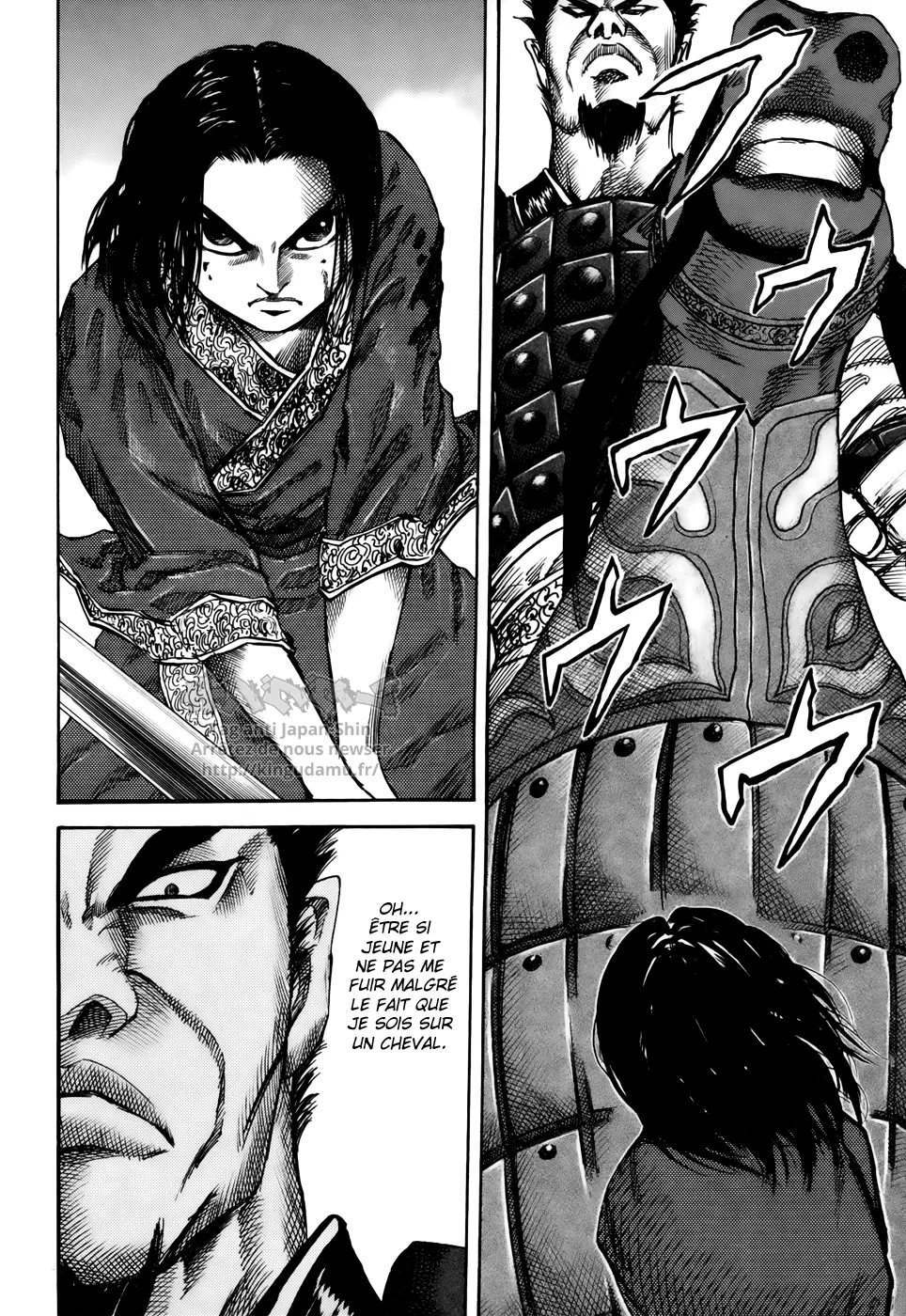Read Kingdom FRANCAIS Manga Online