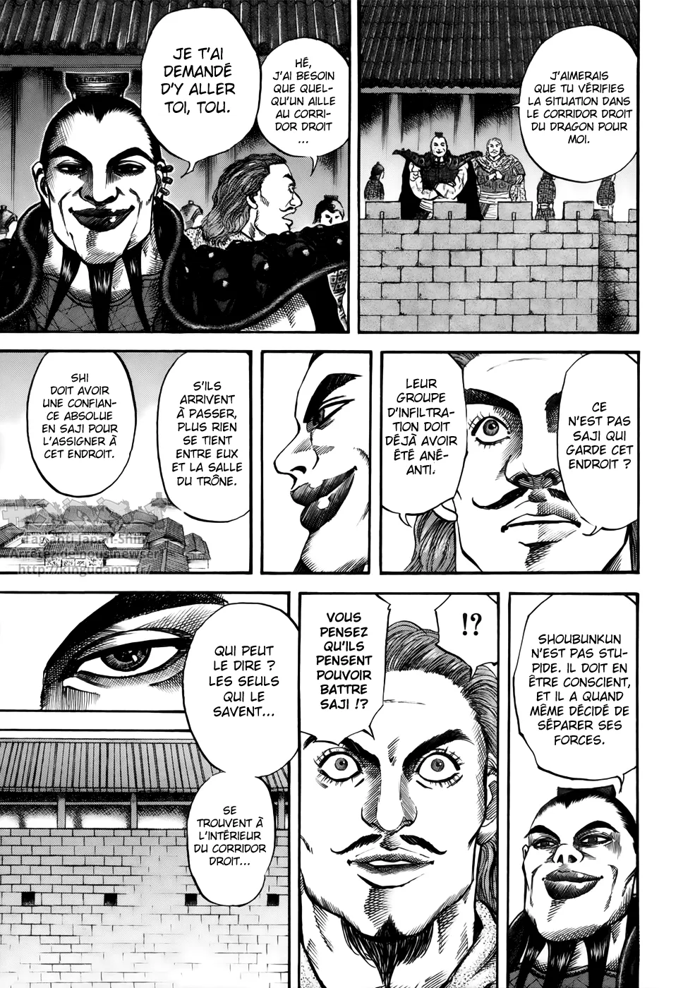 Read Kingdom FRANCAIS Manga Online