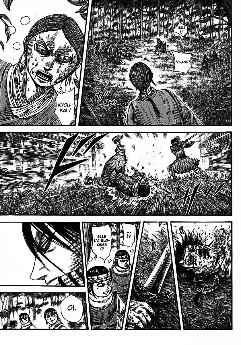 Read Kingdom FRANCAIS Manga Online