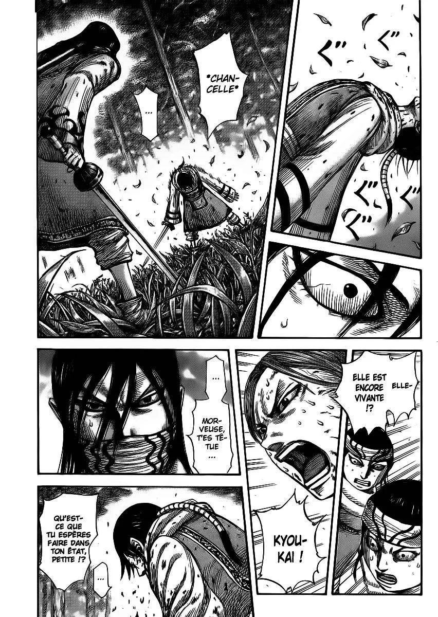 Read Kingdom FRANCAIS Manga Online