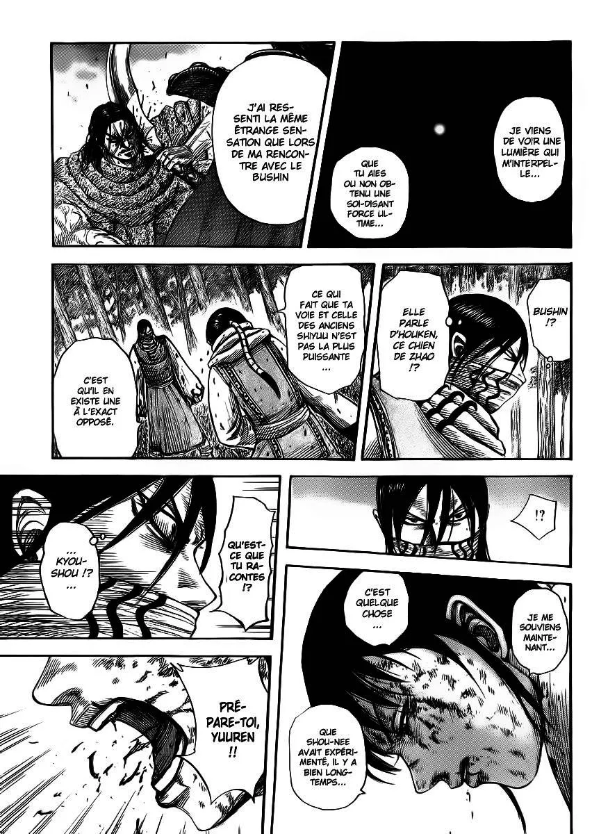 Read Kingdom FRANCAIS Manga Online