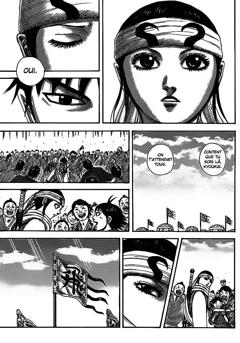 Read Kingdom FRANCAIS Manga Online