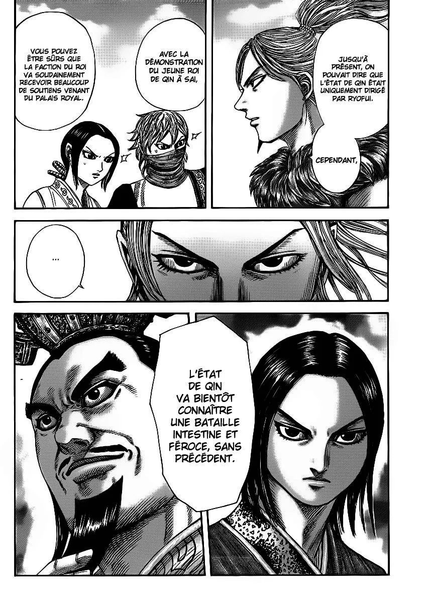 Read Kingdom FRANCAIS Manga Online