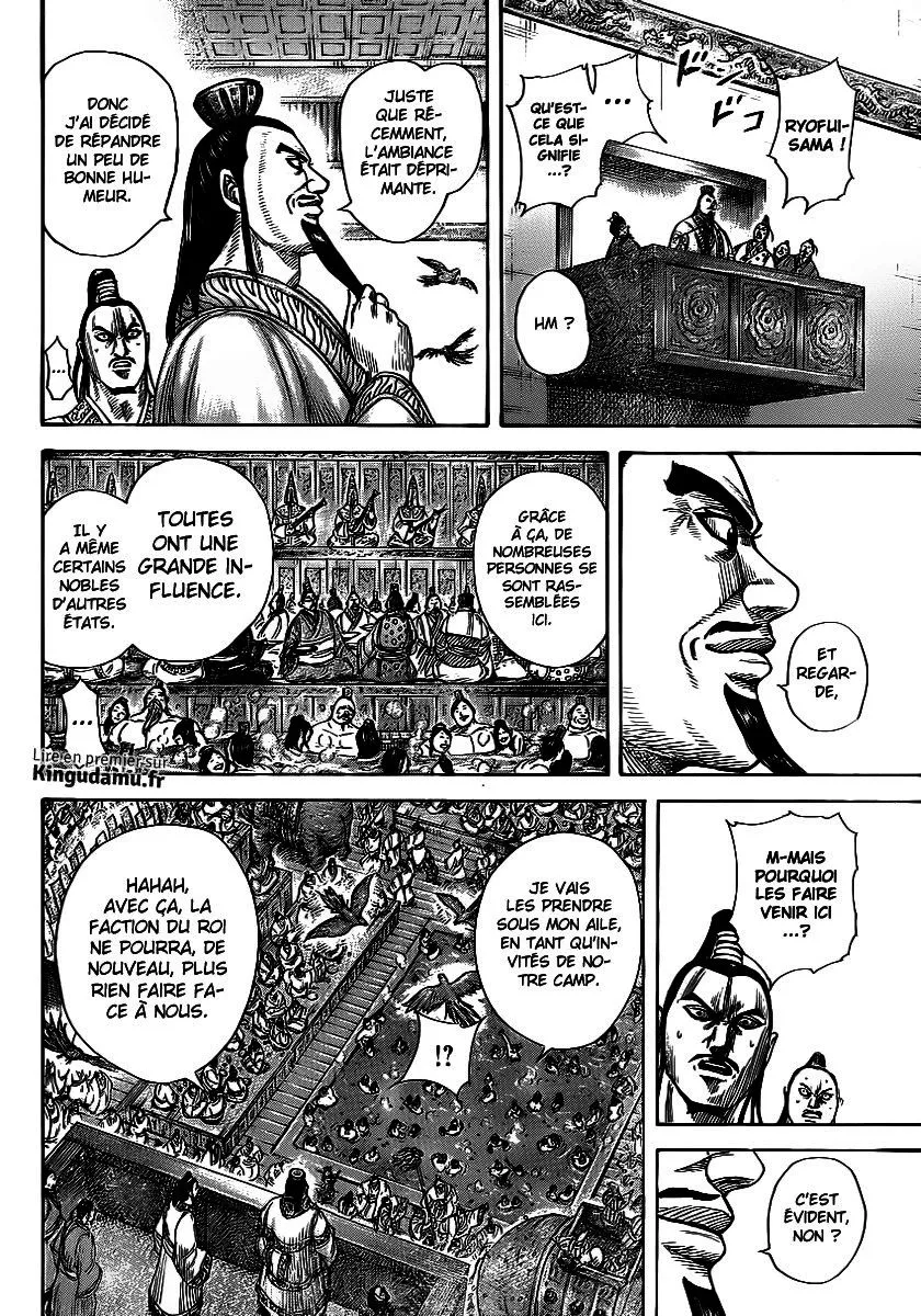 Read Kingdom FRANCAIS Manga Online
