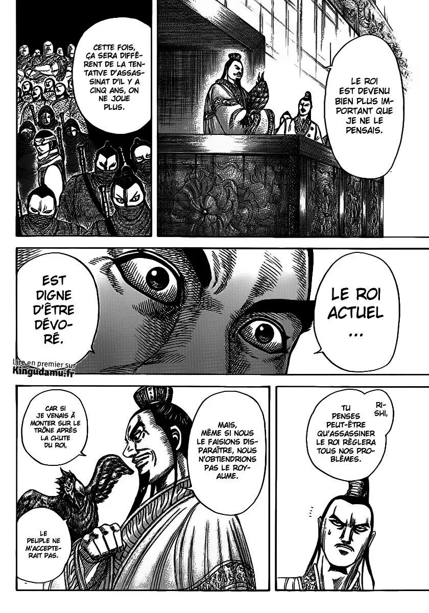 Read Kingdom FRANCAIS Manga Online