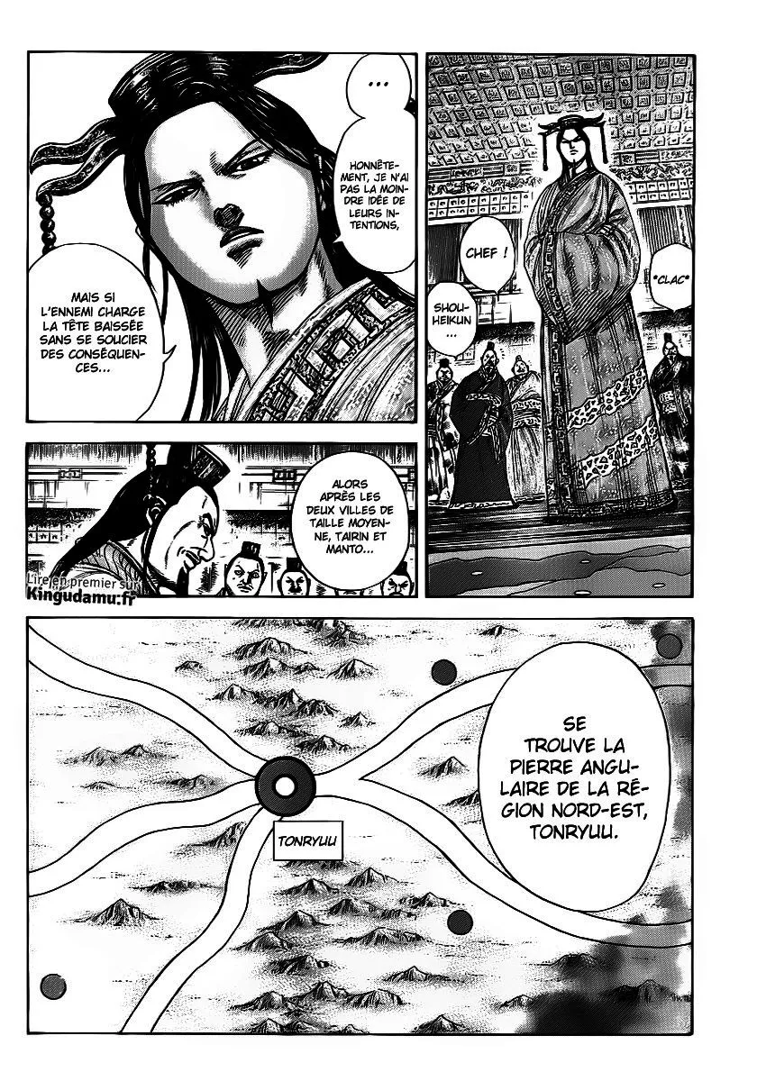 Read Kingdom FRANCAIS Manga Online