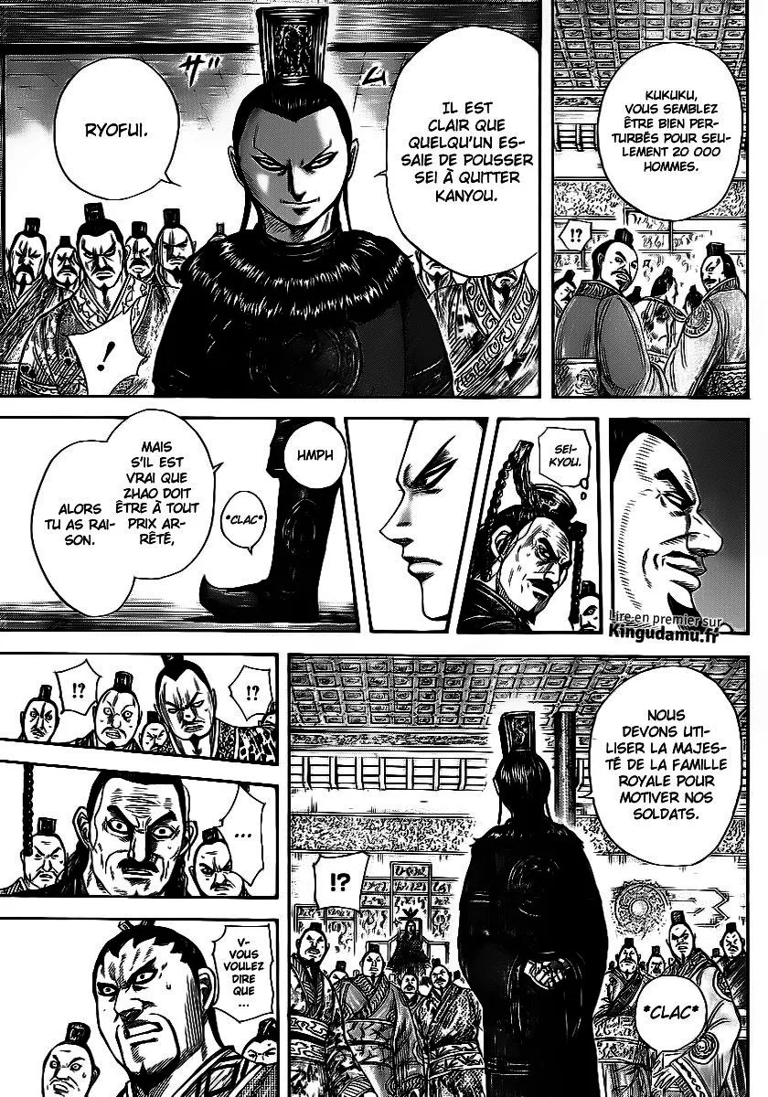 Read Kingdom FRANCAIS Manga Online