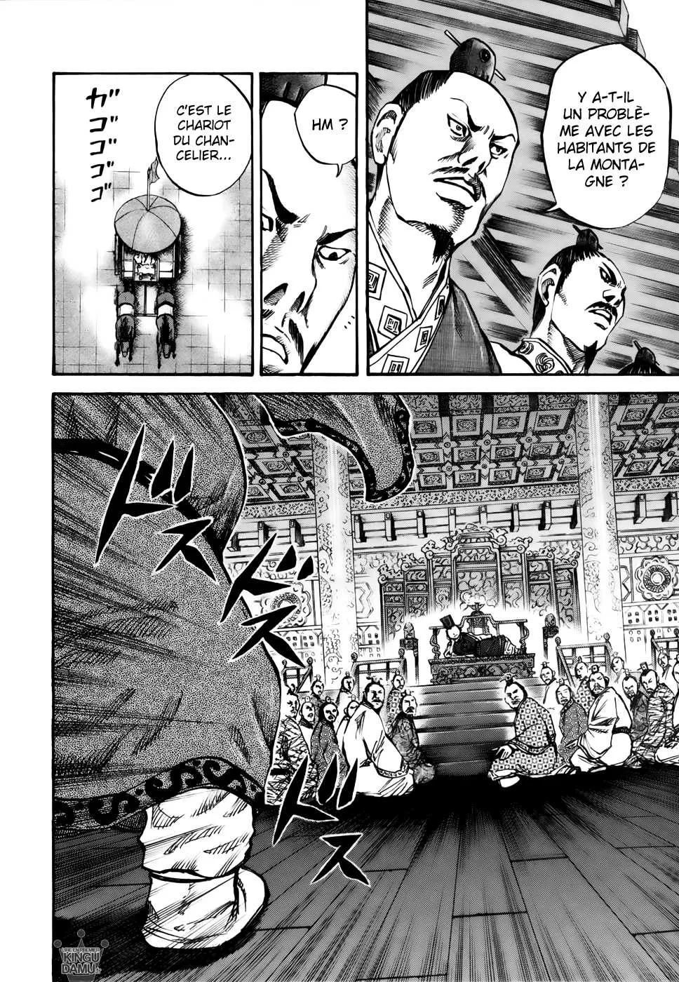 Read Kingdom FRANCAIS Manga Online