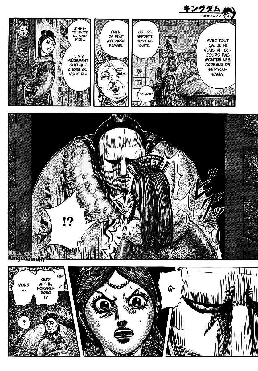 Read Kingdom FRANCAIS Manga Online