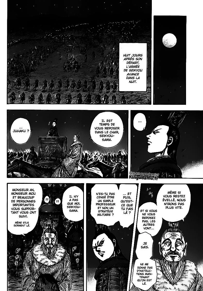 Read Kingdom FRANCAIS Manga Online