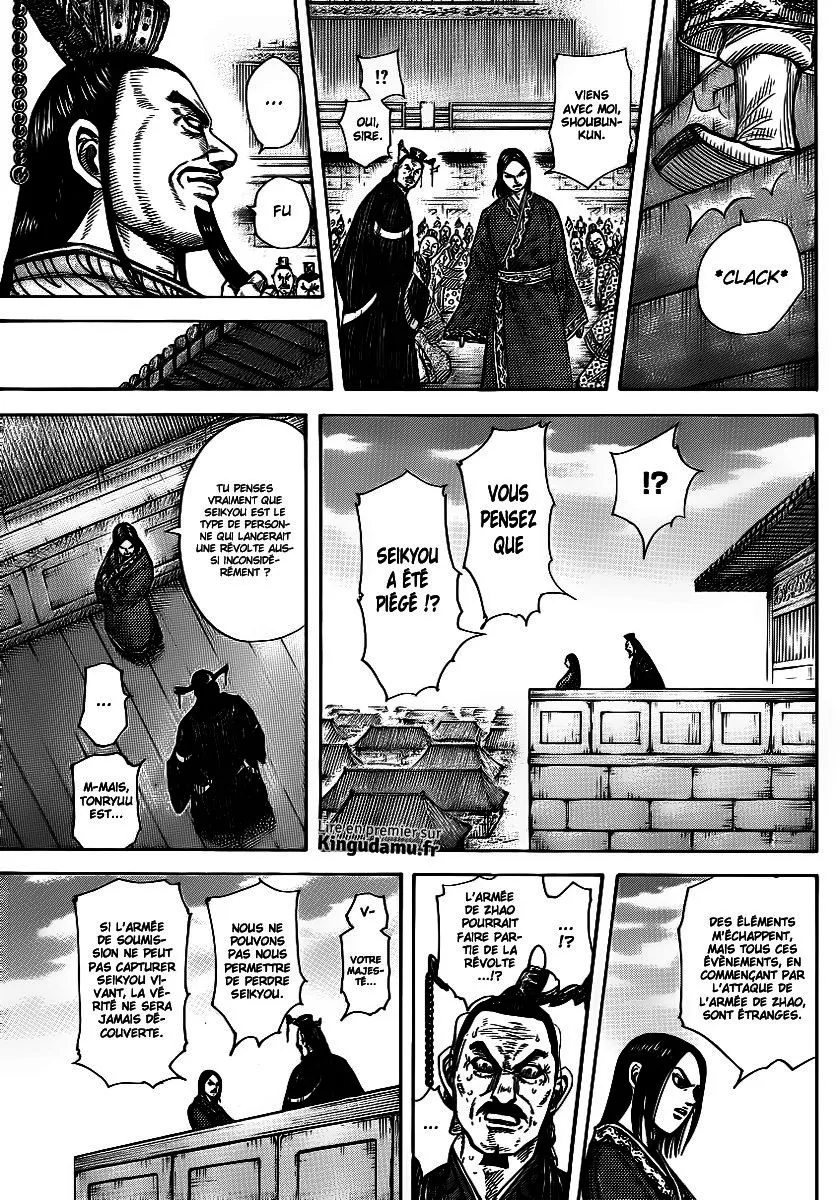 Read Kingdom FRANCAIS Manga Online