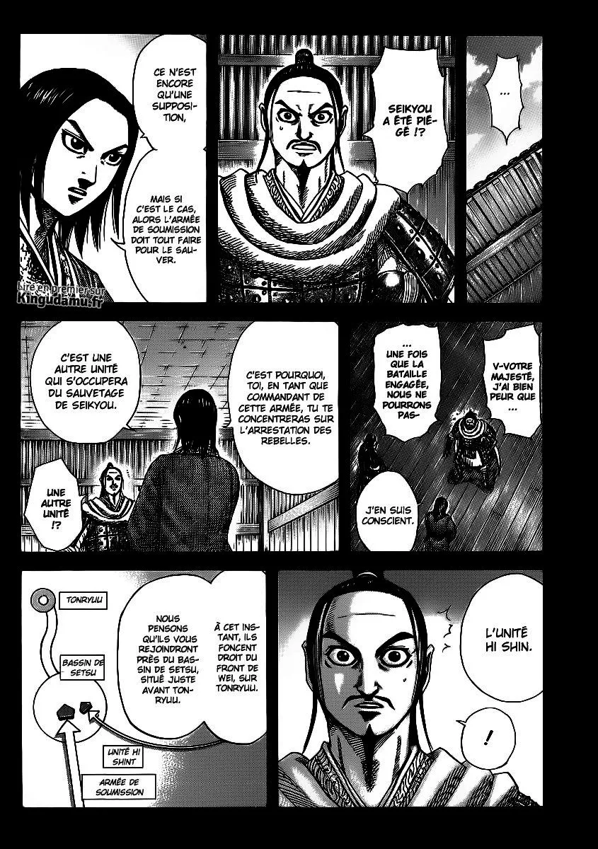 Read Kingdom FRANCAIS Manga Online