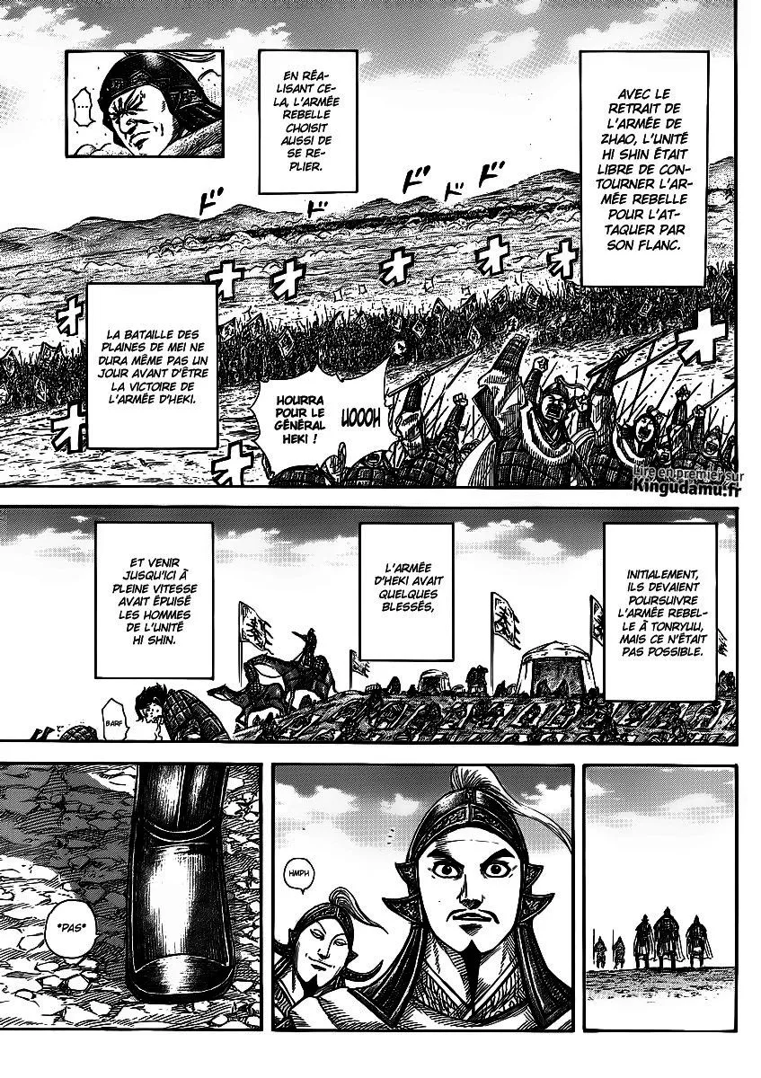 Read Kingdom FRANCAIS Manga Online