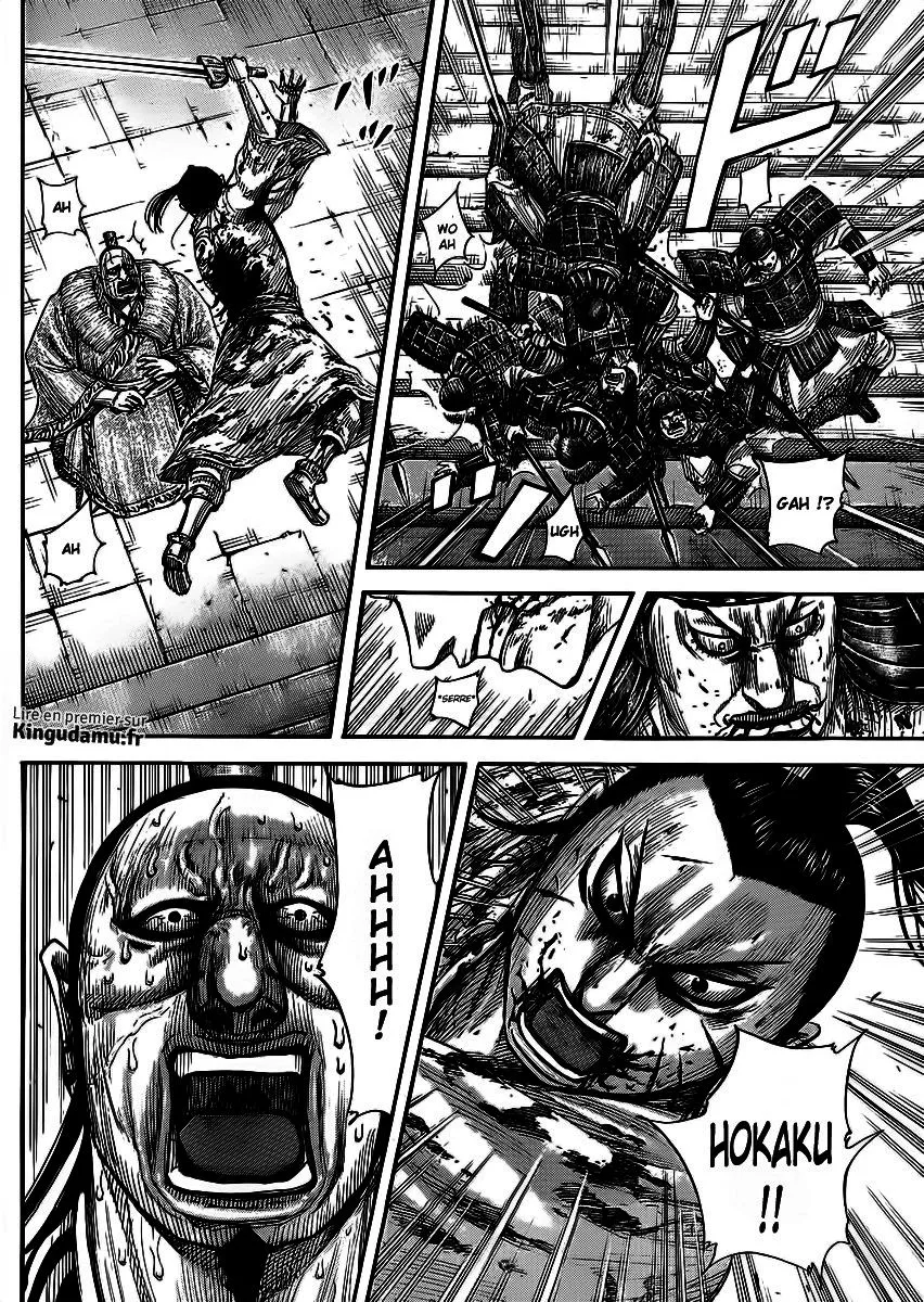 Read Kingdom FRANCAIS Manga Online