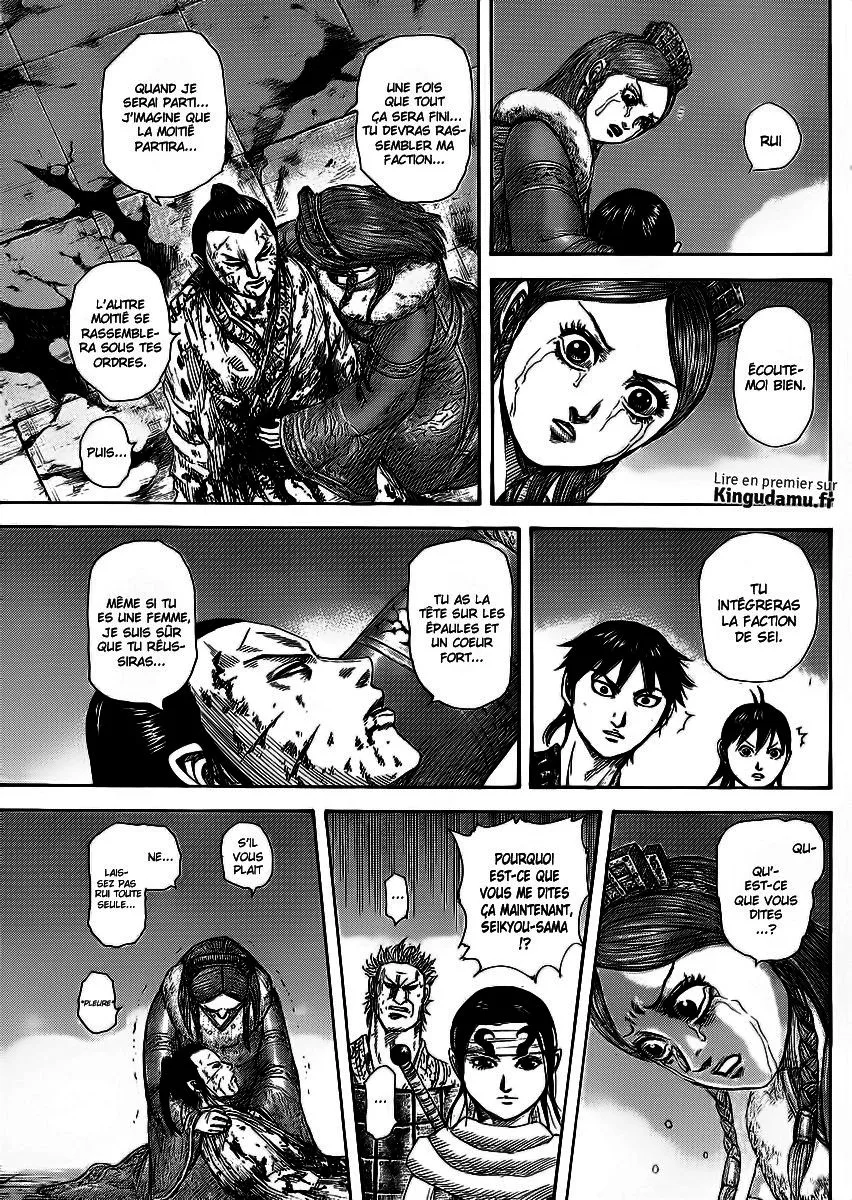 Read Kingdom FRANCAIS Manga Online