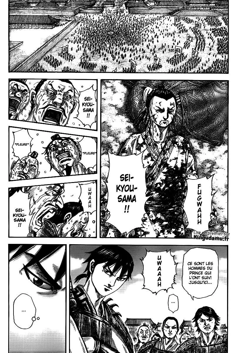 Read Kingdom FRANCAIS Manga Online