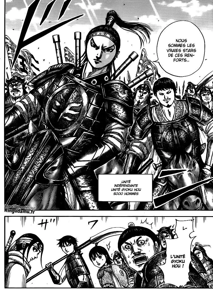 Read Kingdom FRANCAIS Manga Online