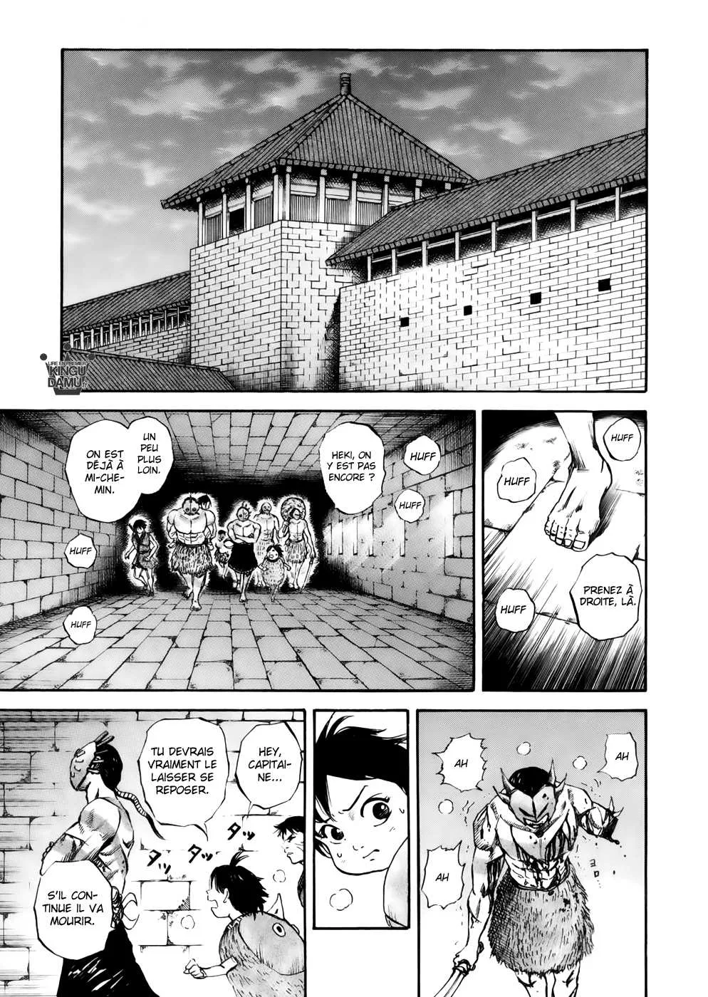 Read Kingdom FRANCAIS Manga Online