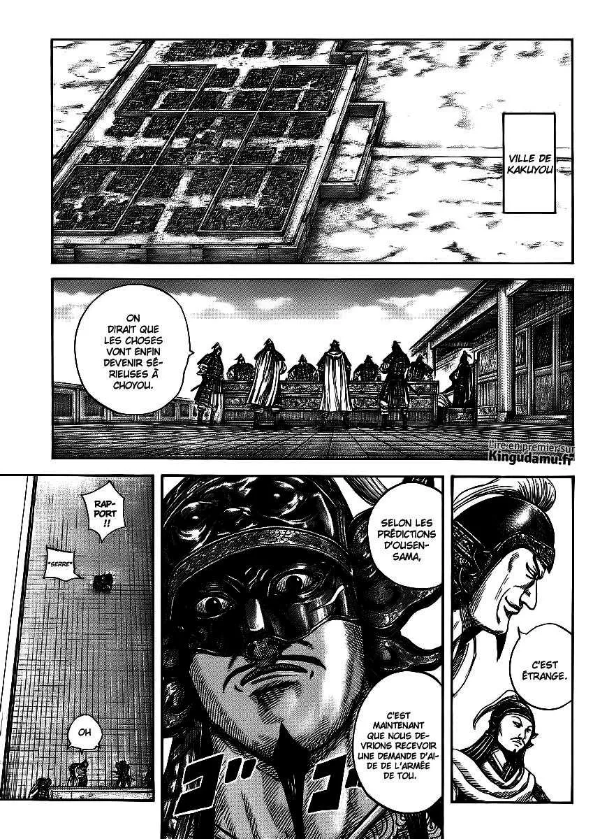 Read Kingdom FRANCAIS Manga Online